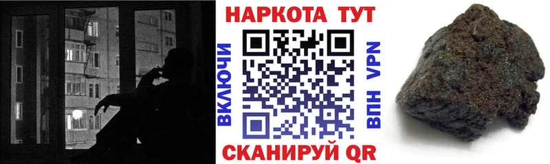 Где можно купить наркотики Невьянск ГАШИШ  Codein  Мефедрон  Амфетамин 
