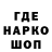 Первитин кристалл Amikst