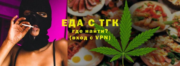 спиды Нягань