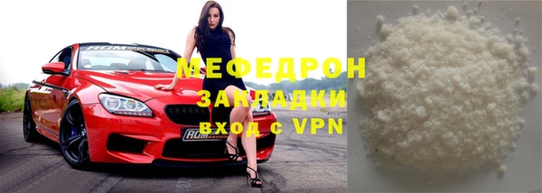 спиды Нягань