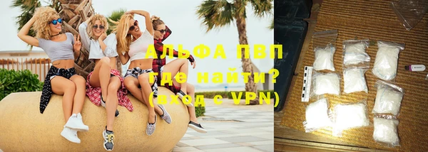 ГАЛЛЮЦИНОГЕННЫЕ ГРИБЫ Балабаново