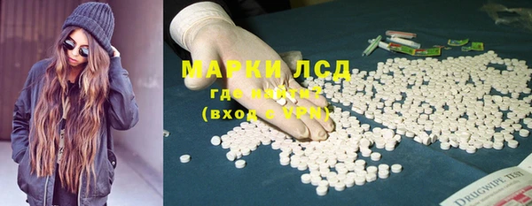 спиды Нягань