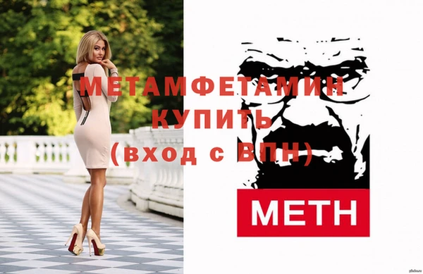 ешки Нязепетровск