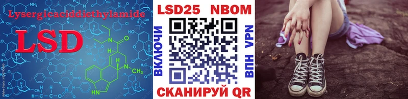 цены   Невьянск  LSD-25 экстази ecstasy 