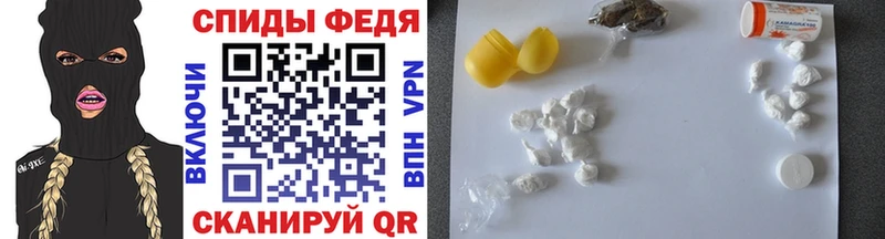 где можно купить наркотик  Невьянск  даркнет формула  Метамфетамин мет 
